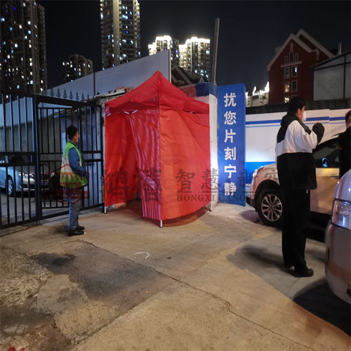 金東移動蓬房 伸縮靈活、防雨遮陽的理想臨時堆貨解決方案