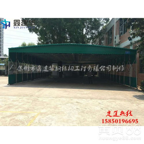 昆山鑫建華 專(zhuān)業(yè)定制大型推拉雨篷與移動(dòng)伸縮帳篷，滿(mǎn)足物流倉(cāng)儲(chǔ)與活動(dòng)需求