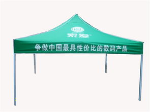 湖南帳篷定做廠家與直柄傘生產(chǎn)服務，兼論長沙禮品傘及紡織品上光皂的應用