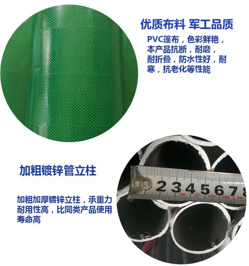 陜西漢中專業(yè)伸縮雨棚定制 戶外遮陽新選擇