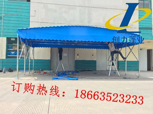 河南鶴壁 紡織品遮篷批發(fā)優(yōu)選，移動(dòng)伸縮帳篷一站式采購指南