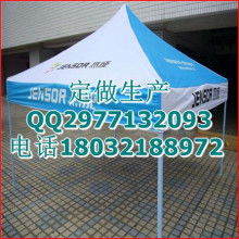 探索自然，安享舒適——義烏野外捕手戶外用品公司專業(yè)裝備指南