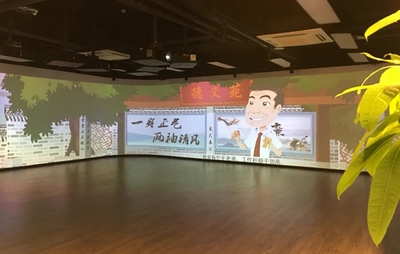 這個(gè)生產(chǎn)廉潔動(dòng)漫的“工廠”被省紀(jì)委監(jiān)委pick了！